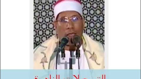 من سورة الذاريات و سورتى الزلزلة و العاديات // خارجى // عبدالفتاح الطاروطى