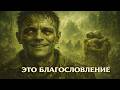 Почему Ты Бы Не Прожил И Минуты В ГОРОДЕ НУРГЛИТОВ — Благословение Чумного Бога | Warhammer 40k