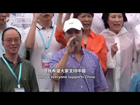 “我是中国人！”香港艺人呼吁停止暴力乱港