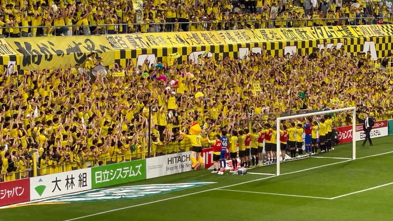 柏レイソル サンバデジャネイロ → ヤマト → 勝利のロレンソ | 2024.5