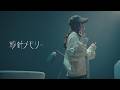 秒針メモリー丸山純奈