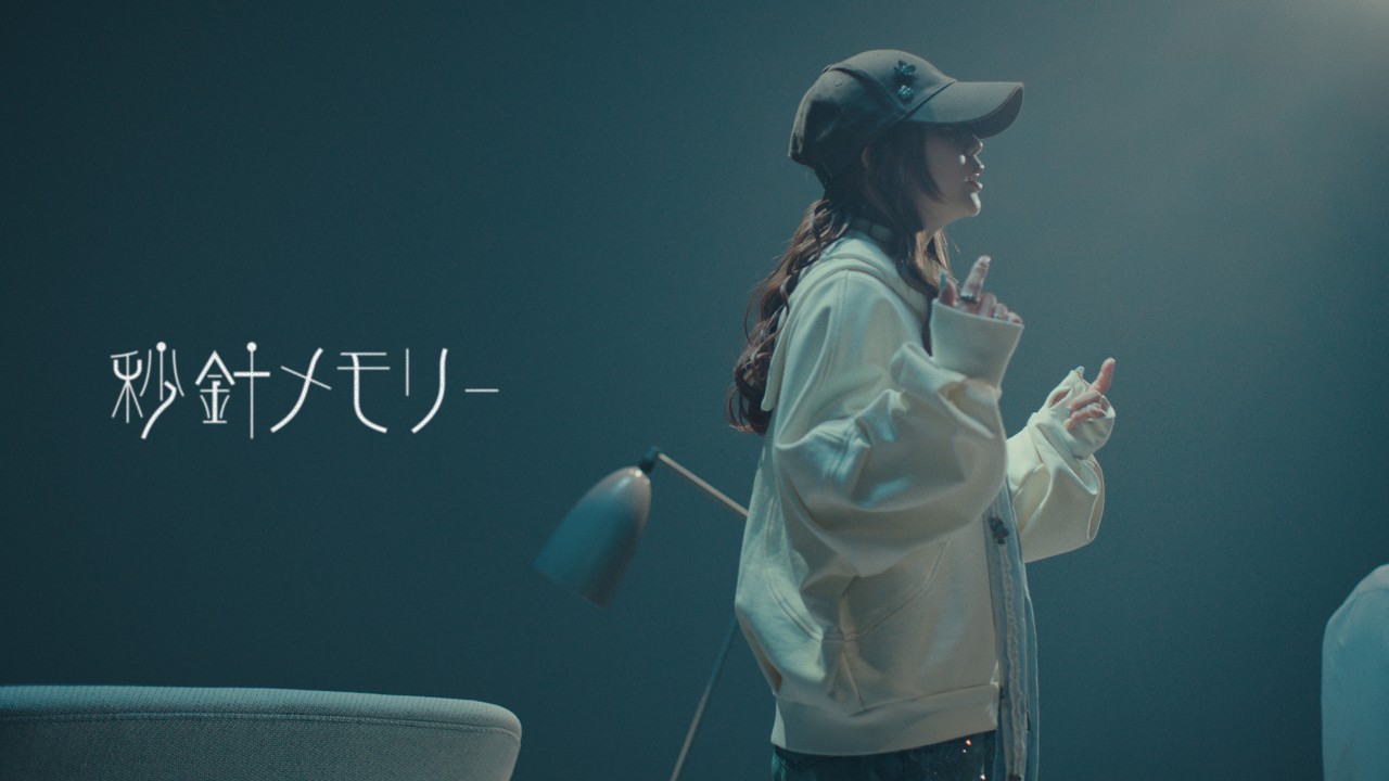Watch 丸山純奈 - 秒針メモリー on YouTube Watch 丸山純奈 - 秒針メモリー on YouTube