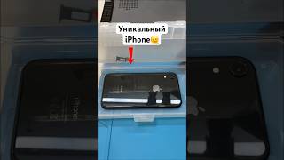 Таких редко встретишь! Замена аккумулятора на iPhone XR✊