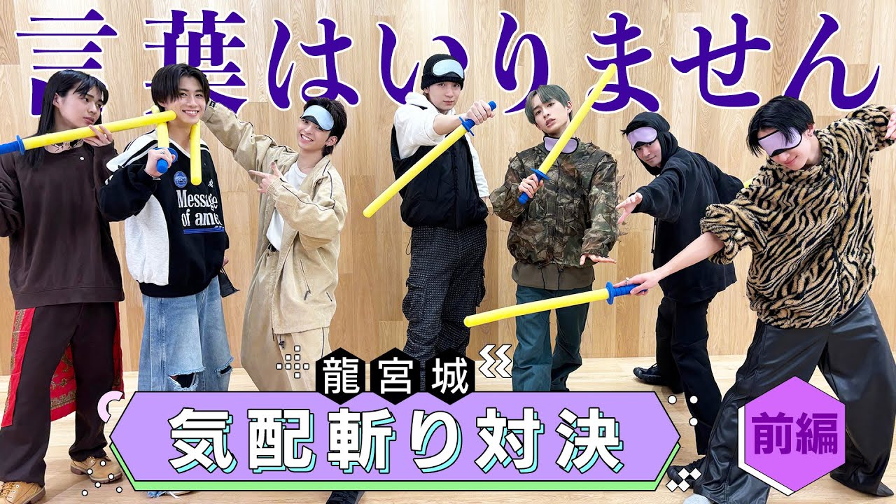 漢には負けられない戦いがある。