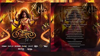 Kare Bhagat Ho Aarti Mayi - Trap Edition - Roshan Rmx - Mata Ustav Vol 2 -#viral #lordmata #navratri