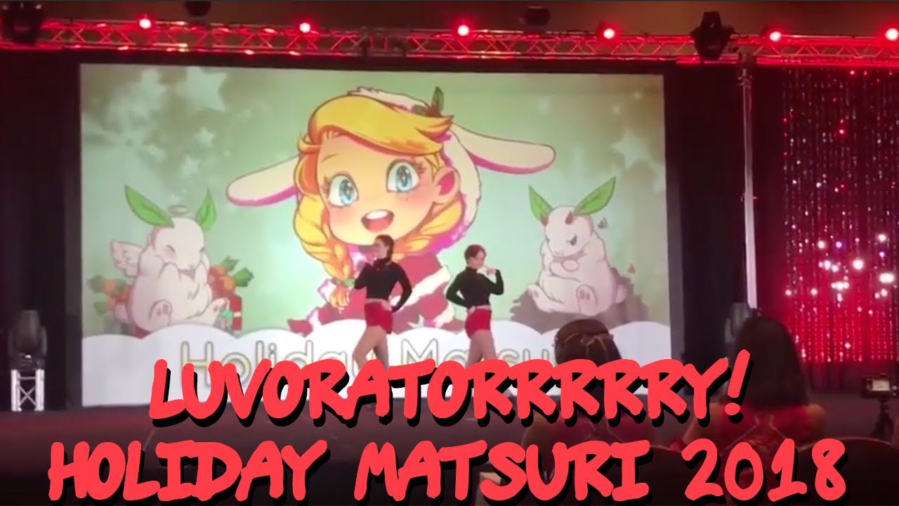 HolMat Dance Comp 2018 | Holiday Matsuri