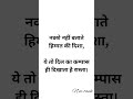 #adventure #love #motivation #indianexplorers #inspirationalquotes