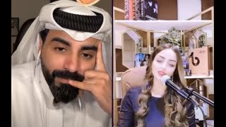 ناصر الوبير الشاعر مع الفنانة غزل عبد الله 6\11