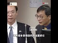 #黃國昌 爆「#賴政府 周五讓食藥署長 #姜至剛 下台」　本人1句話回應