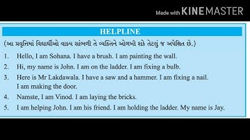 English,std-4, Unit-5 ac-9 Here.we. are  dancing