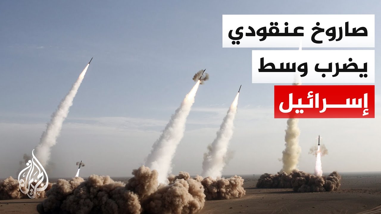 ����� ����� ���������: 6 ������ �� ��� ���� ����� ����� ������ ��� ���� ����� ����� ������
 - نشر قبل 11 دقيقة