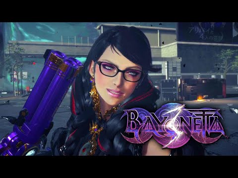 BAYONETTA 3 STILL EXISTS! Release Window Confirmed and New Gameplay!