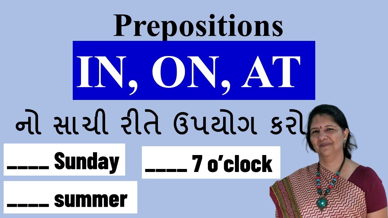 Preposition | Correct Use of Preposition | Advanced English Grammar # ...