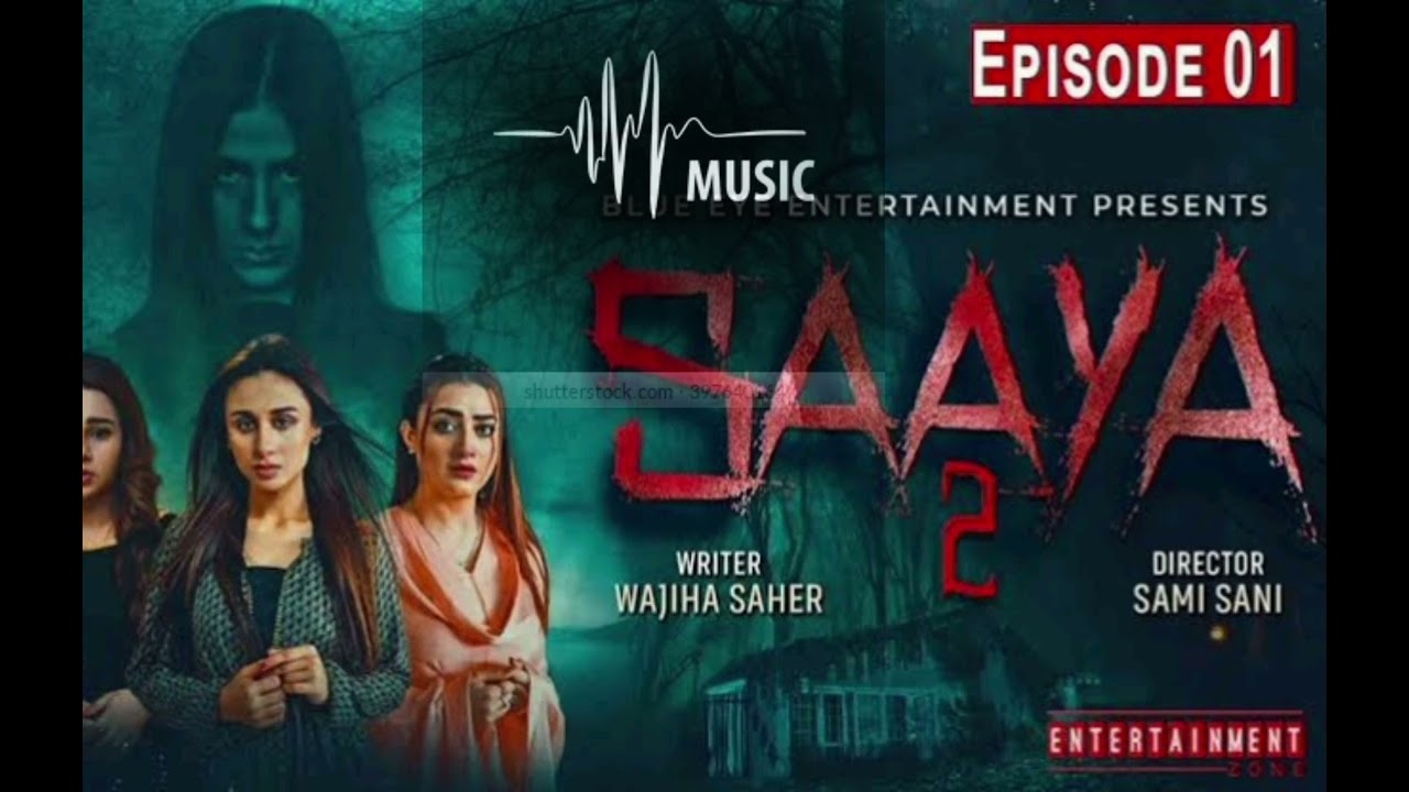 Wedding Song | SAAYA 2 | GEO ENTERTAINMENT | Ft. Sonia Khan