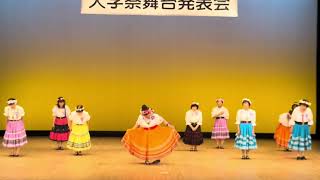 大学祭 フォークダンス - YouTube