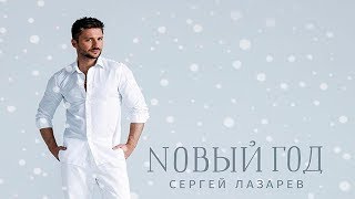 Сергей Лазарев больше не скрывает лицо сына Сергей Лазарев больше не скрывает лицо сына