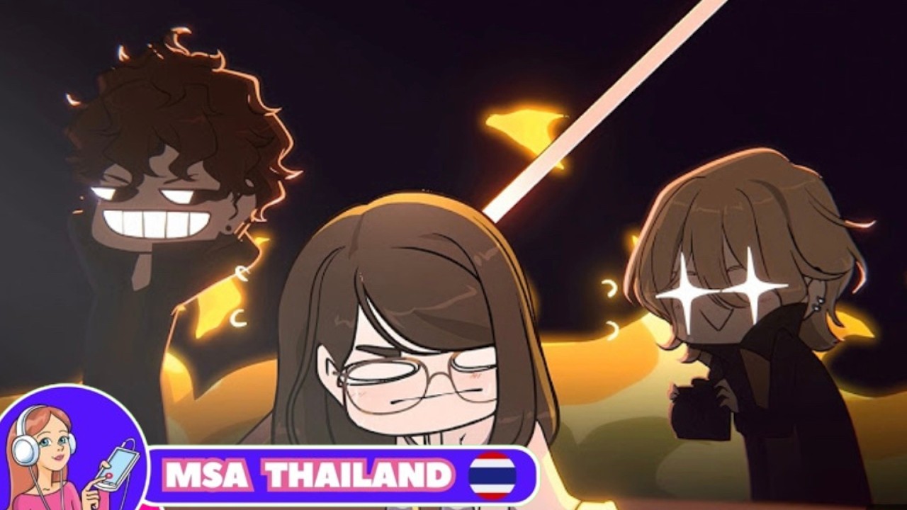 [MSU]เพื่อนร่วมทีมสองคนทำให้วันแรกของฉันแย่มาก