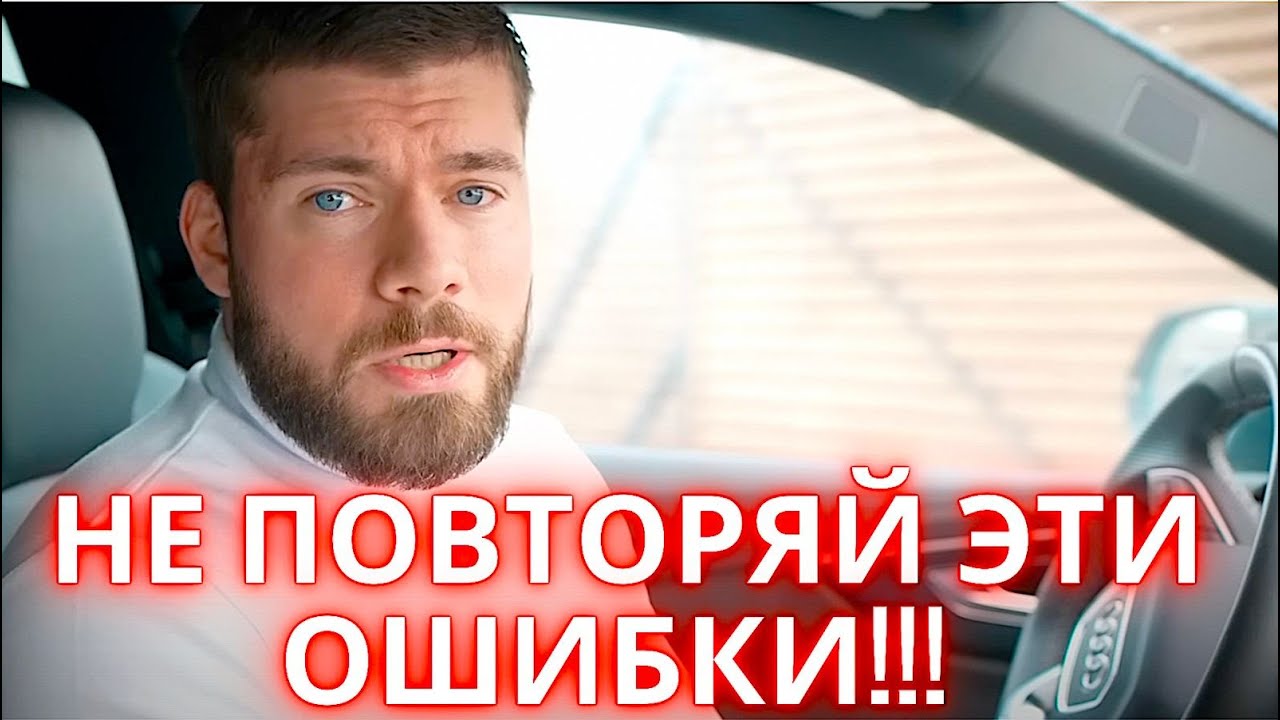 Жена подала на развод. Как себя вести? Жена хочет развода? Жена решила ...