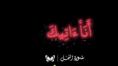 📻 | قرآن السهرة  ما تيسر من سورة يوسف القارئ الشيخ شعبان عبد العزيز الصياد رحمة الله عليه