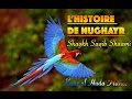 Lhistoire de nughayr   shaykh saqib shaami  franais