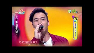 歡樂智多星 Witty Star 20170426
