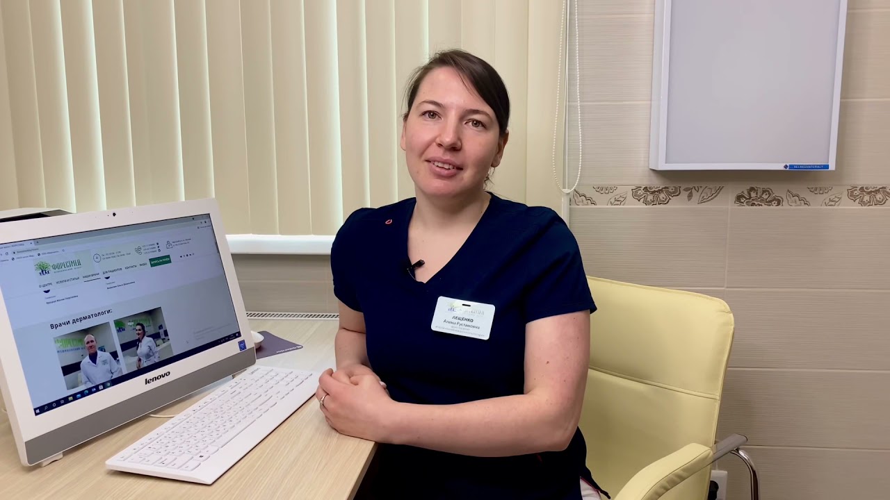 Железодефицитная анемия. Как диагностировать и лечить. Что такое ...