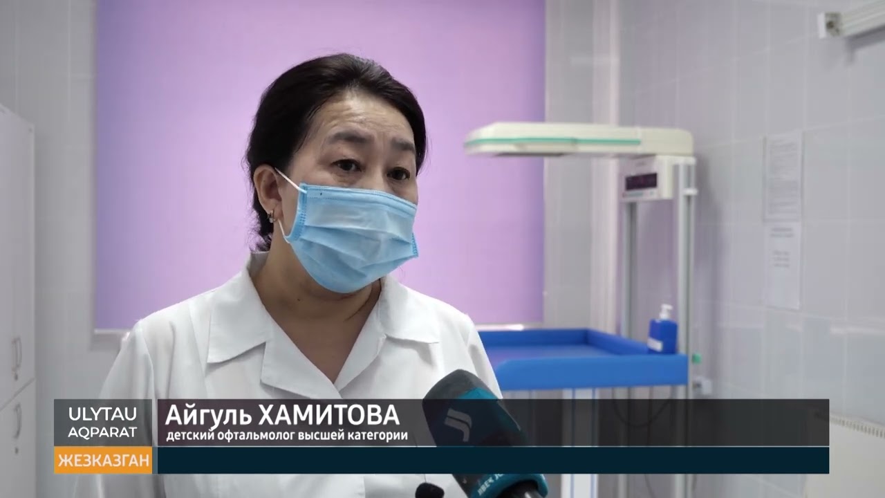 ULYTAU AQPARAT Дневные новости 16.03.23
