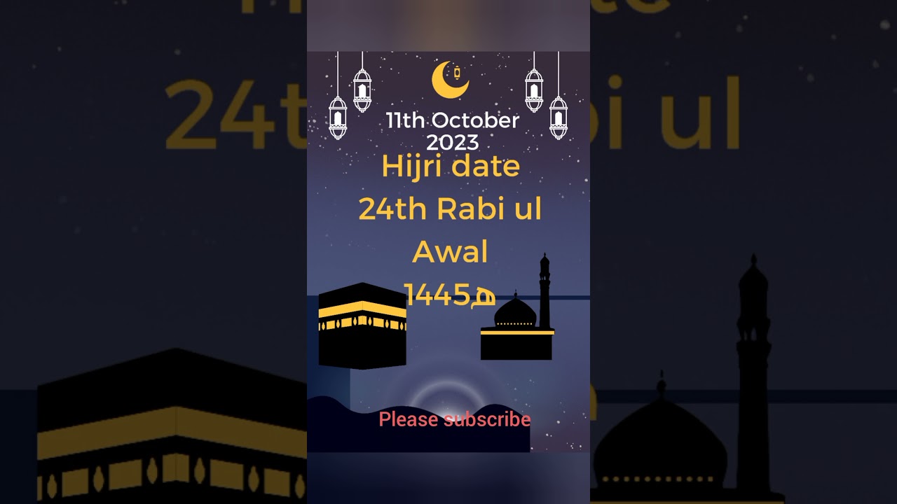 Islamic Calendar Hijri date today Chand ki tarikh #Shorts#trending #viral #viralshorts #islam