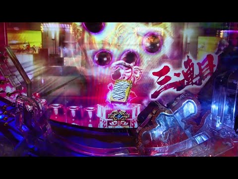 パチンコ動画② 必殺仕事人Ⅴ 保留入賞遅れからの激アツゼブラ保留