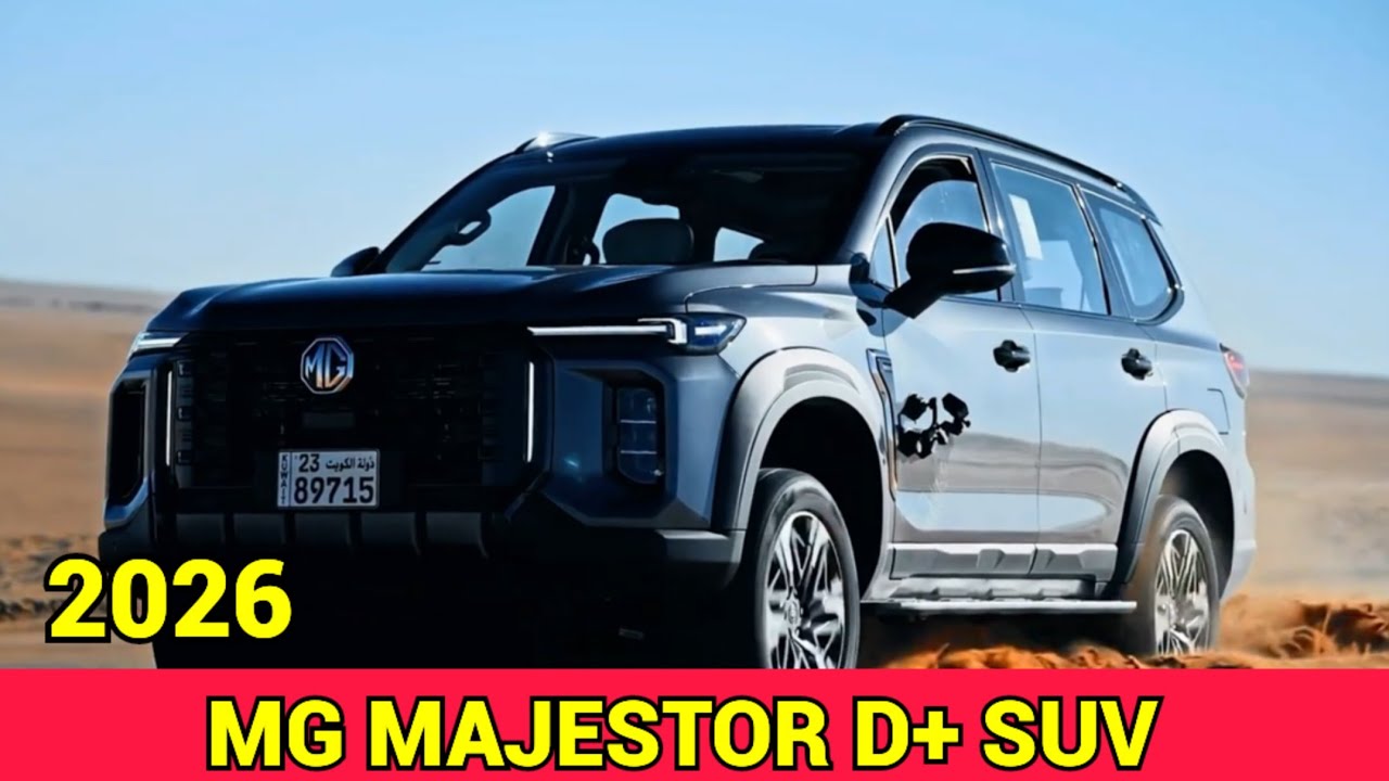 MG Majestor 2026 D+ Segment SUV Launch Date In India 🔥| MG Majestor Price, Features & Interior