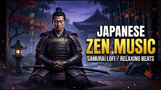 Traditional Japanese Ambient Music for Sleep
