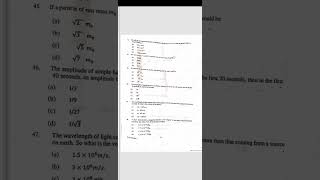2021 CPET physics question paper pdf|cpet physics question paper #uvduduli