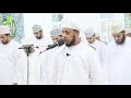 تلاوة القارئ طالب القنوبي بمسجد الرحمة بالحوقين 