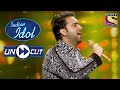 Danish's Performance On 'Yaad Aa Raha' Gets A Standing Ovation | Indian Idol Season 12 | Uncut