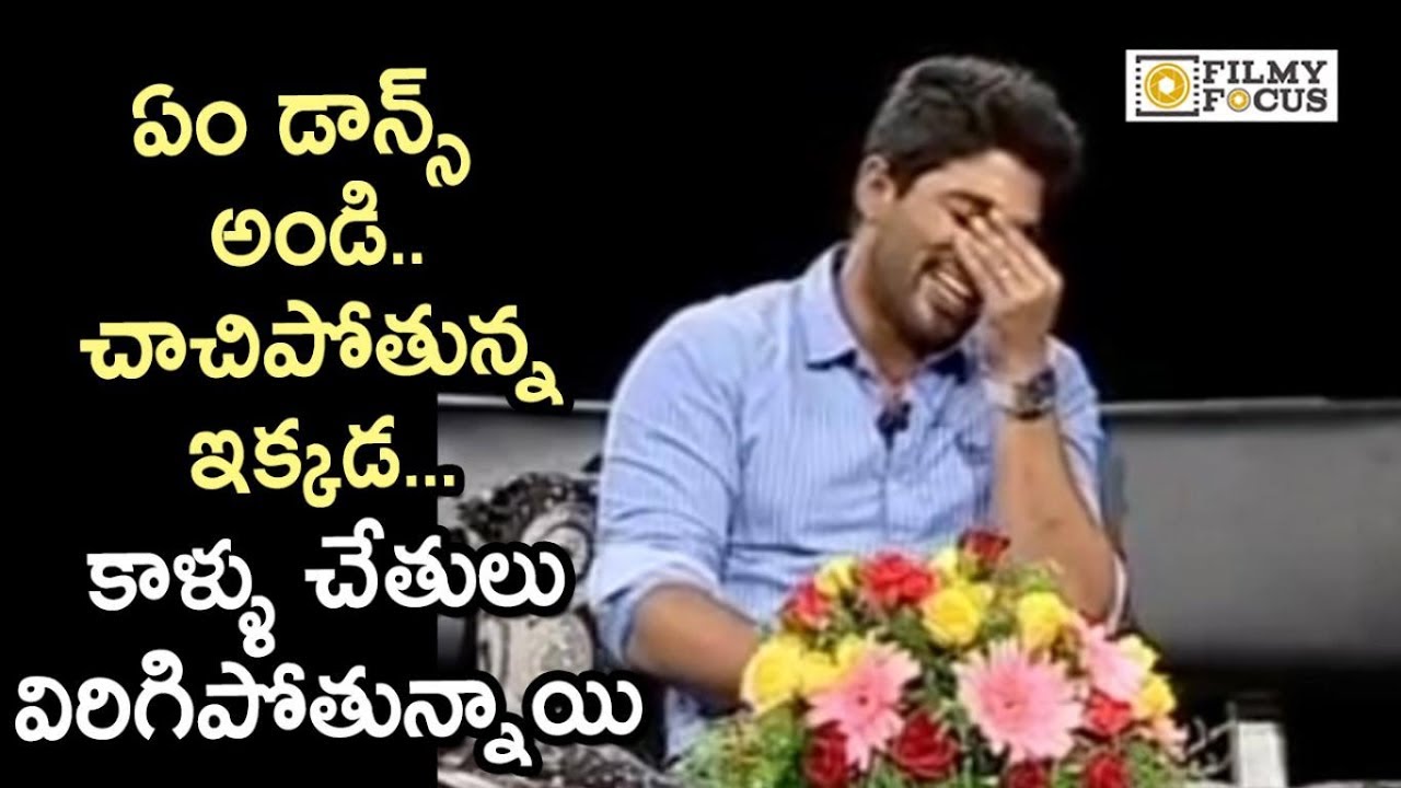 Allu Arjun Funny about Dance in his Movie : Unseen Video - Filmyfocus.com sye raa narasimha reddy movie trailer
