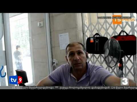 ახალი 3 | სატელ.თეფშების ბიზნესი | 14.07.12