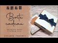 Tuto coffret album #19 ou boîte cadeau