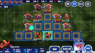 SRW DD EX15 黑騎士