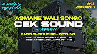 POEM OF THE NINE SAINTS (WALI SONGO) - HADROH X KENDANG NGEPLAK II DEEP BASS