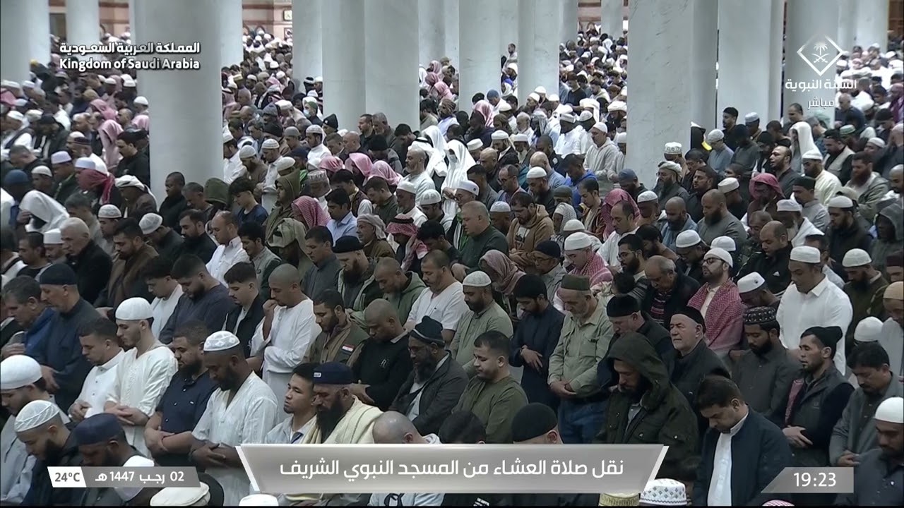 صلاة العشاء للشيخ عبدالله البعيجان 2 رجب 1447هـ