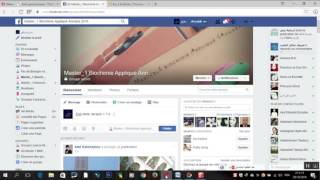 Comment Utiliser Endnote V7.0 Hd