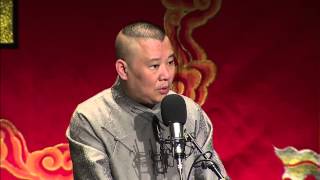 郭德纲 全本张广泰 08 广泰欲悬梁 老侠三救徒 郭德纲 全本张广泰 08 广泰欲悬梁 老侠三救徒