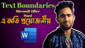 Text boundaries show and hide many lines in Microsoft Office 2010,2013,2016,2019 & 365