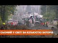 Як врятувати Київ від заторів: чому їх так багато і чи реально позбутися