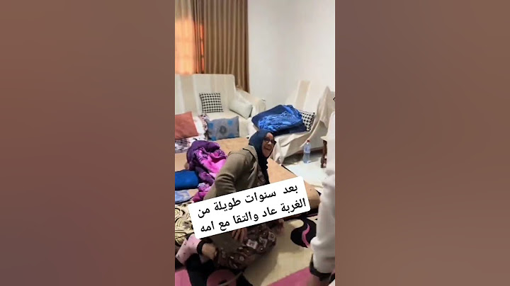 بعد سنوات من الغربة والاشتياق ها انا مع اعز واغلى ما عندي الحمد لله ❤️