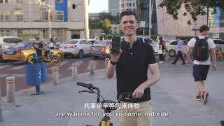Bike Sharing in China-The Complete Guide