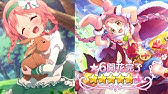 プリコネr ミソギ 穂高みそぎ 全12話 星6開花 Cv 諸星すみれ Misogi 6 Character Story プリンセスコネクト Re Dive 公主連結 穗高未奏希 6星炸彈妹 全劇情 Youtube プリコネr ミソギ 穂高みそぎ 全12話 星6開花 Cv 諸星すみれ Misogi 6 Character Story プリンセスコネクト Re Dive 公主連結 穗高未奏希 6星炸彈妹 全劇情 Youtube