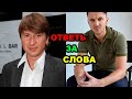 Траньков - Ягудину ПРИДЕТСЯ ОТВЕТИТЬ за СЛОВА. Алина Загитова подарила ДОРОГОЙ ПОДАРОК сестре САБИНЕ