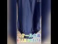 スクール水着 ELLE  PETITE  ヤマトヤ サイズ140。スクール水着。