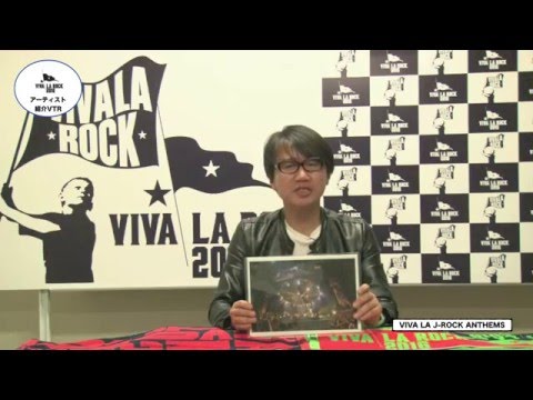 camera iphone 8 plus apk VIVA LA ROCK 2016 アーティスト紹介VTR（VIVA LA J-ROCK ANTHEMS）
